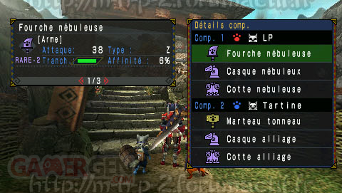 Monster Hunter Portable 3rd - patch fran&ccedil;ais 02