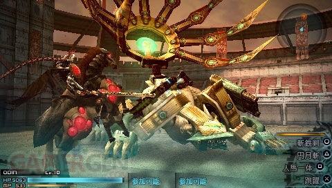 FinalFantasyType0-039