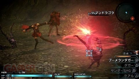Final Fantasy Type-0 002