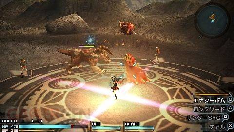 Final Fantasy Type-0 043