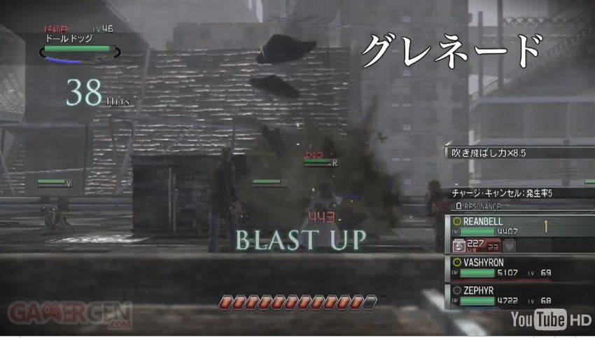 resonance_of_fate_04