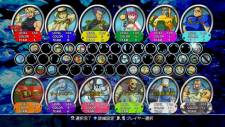 Guardian of Heroes- Screenshots 04