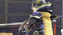 h-104_71980_070521dissidia03.jpg