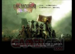 site agito XIII