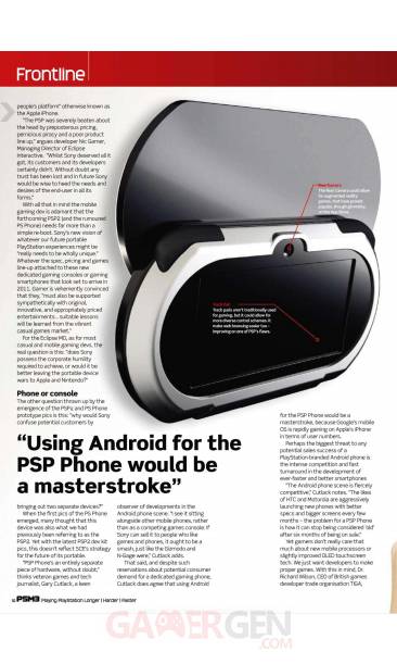 psp2_psm3_magazine_screen_ 64881766