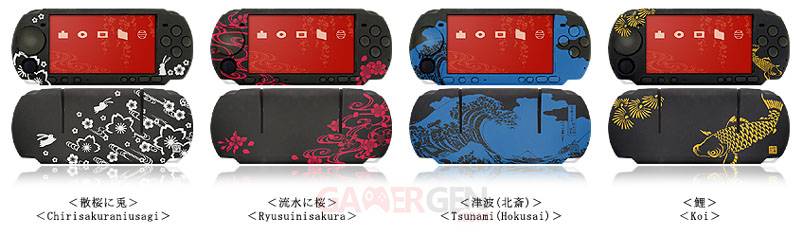 Coques rangement