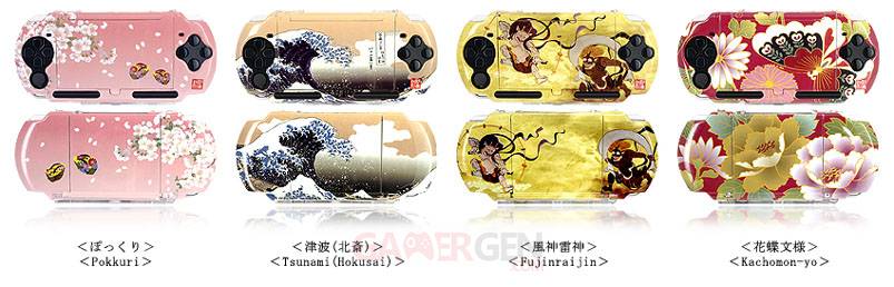 Coques Protection