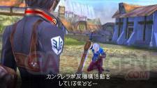 screenshot_psp_last_ranker_087