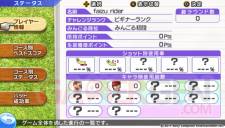 Everybody's Golf 6 minna no golf 6 tuto aide menu francais 30 (4)