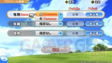 Everybody's Golf 6 minna no golf 6 tuto aide menu francais 30 (16)