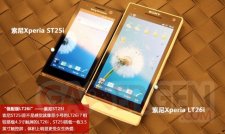 XperiaU-xperia-s-comparaison-pr&eacute;sentation-MWC-2012-2