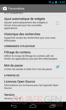 Play Store 4.3 (1)