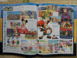 kingdom016