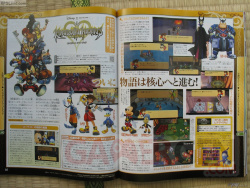 kingdom019