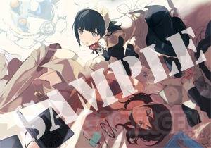 akibas_trip_wonder_goo
