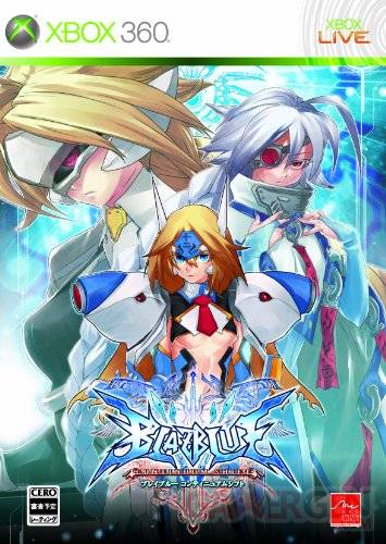 Blazblue Continuum Shift europe jaquette nippone (4)
