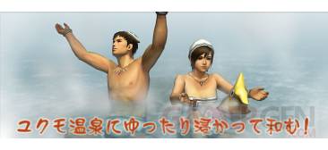 Monster Hunter Portable 3rd 001