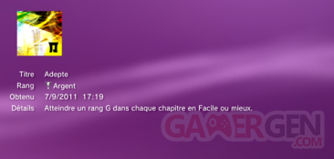 El Shaddai Troph&eacute;es ARGENT 04