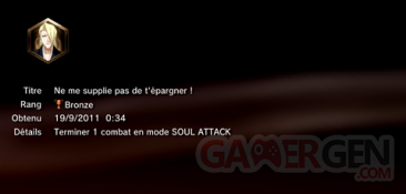 Bleach soul resurreccion trophees BRONZE 14