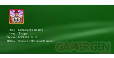 Super Street Fighter IV trophee argent  6