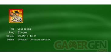 Super Street Fighter IV trophee argent  2