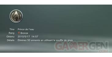 Prince of Persia les sables oublies forgotten sands trophees bronze   22