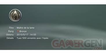 Prince of Persia les sables oublies forgotten sands trophees bronze   6