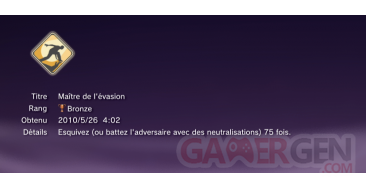 Alpha Protocol Trophees BRONZE 16
