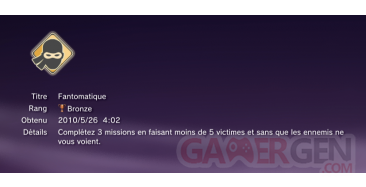 Alpha Protocol Trophees BRONZE 17