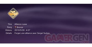 Alpha Protocol Trophees masques caches BRONZE 12