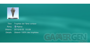 demon s soul trophees platine  1