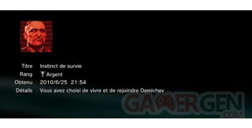 Singularity trophees masques caches argent 8