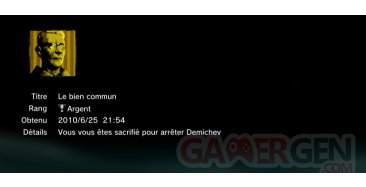 Singularity trophees masques caches argent 7