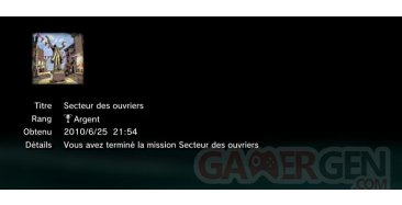 Singularity trophees masques caches argent 1