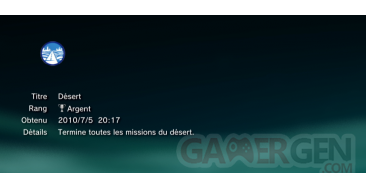 Planet 51 trophees argent    3