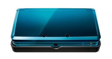 3DS-recharge-batterie