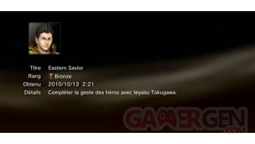 sengoku basara samurai heroes trophees bronze 8