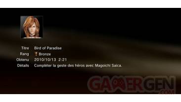 sengoku basara samurai heroes trophees bronze 6