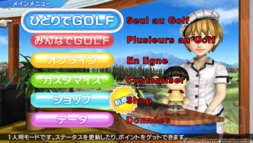 Everybody's Golf 6 minna no golf 6 tuto aide menu francais 30 (2)