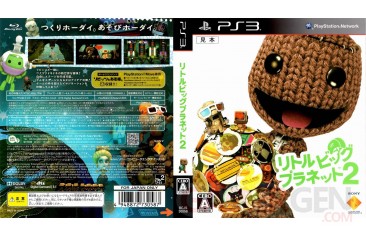 LittleBigPlanet 2 test ps3 fevrier 2011 (3)