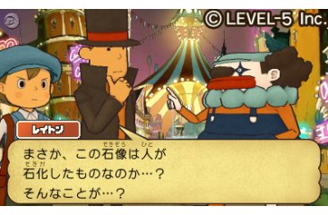 Professeur-Layton-Masque-Miracles_26-02-2011_12