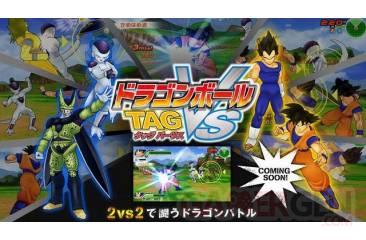 Dragon Ball Tag Versus PSP