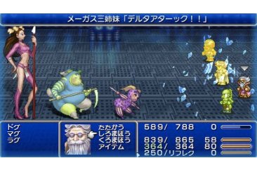 Final-Fantasy-IV-Complet-Collection