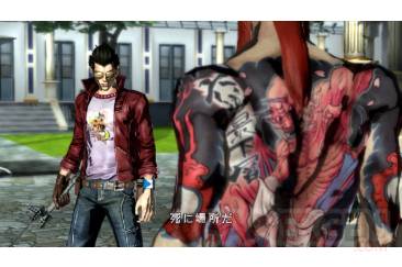No More Heroes Eiy&ucirc; tachi no Rakuen  Paradise of Heroesnext gen