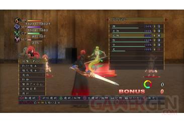 Last Rebellion screen8