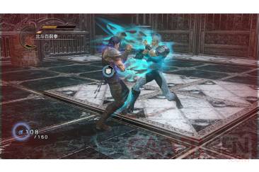 Hokuto Mus&ocirc; musou Fist of The North Star Hokuto No Ken Koei  Kenshir&ocirc; Ryuga 1