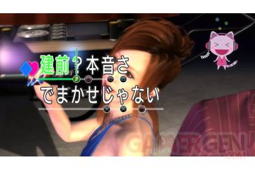 Yakuza 4 Ryû Ga Gotoku charmantes hôtesses Sega babes 14