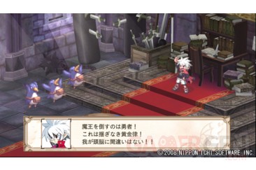 disgaea-3-absence-of-justice-2