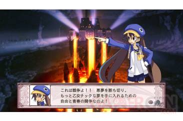 makai_senki_disgaea_4_071010_53