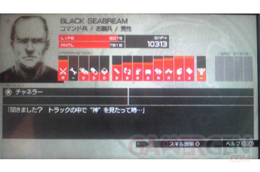 Hideo-Kojima-personnage-dans-Metal-Gear-Solid-Peace-Walker001